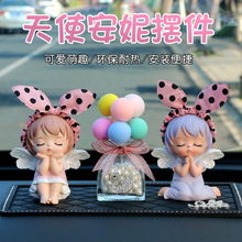 Tang Yi Automotive Headrest Car Neck Pillow Neck Pillow Cartoon Poached Egg Bolster Lumbar Support Pillow Car Cervical Pillow
