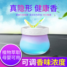 Tang Yi Automotive Headrest Car Neck Pillow Neck Pillow Cartoon Poached Egg Bolster Lumbar Support Pillow Car Cervical Pillow