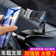 Tang Yi Automotive Headrest Car Neck Pillow Neck Pillow Cartoon Poached Egg Bolster Lumbar Support Pillow Car Cervical Pillow