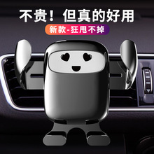 Tang Yi Automotive Headrest Car Neck Pillow Neck Pillow Cartoon Poached Egg Bolster Lumbar Support Pillow Car Cervical Pillow