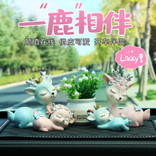 Tang Yi Automotive Headrest Car Neck Pillow Neck Pillow Cartoon Poached Egg Bolster Lumbar Support Pillow Car Cervical Pillow