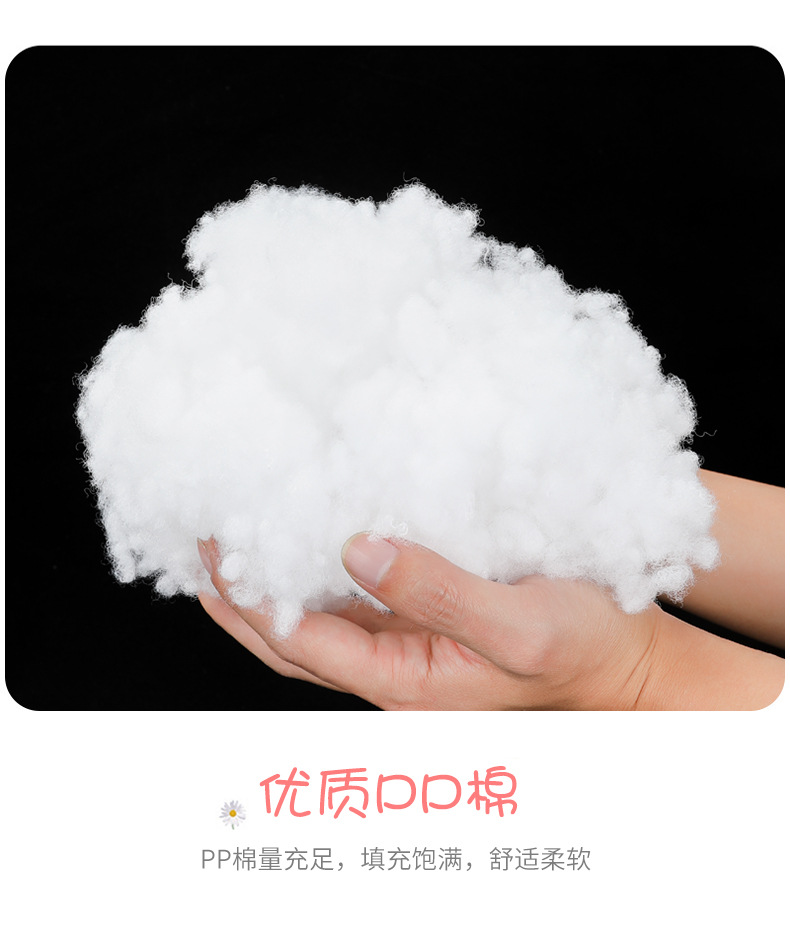 Tang Yi Automotive Headrest Car Neck Pillow Neck Pillow Cartoon Poached Egg Bolster Lumbar Support Pillow Car Cervical Pillow