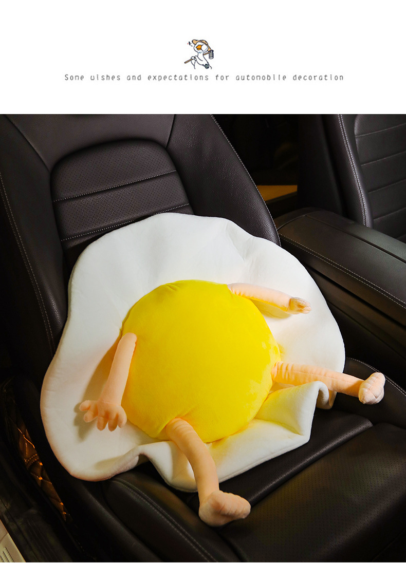 Tang Yi Automotive Headrest Car Neck Pillow Neck Pillow Cartoon Poached Egg Bolster Lumbar Support Pillow Car Cervical Pillow