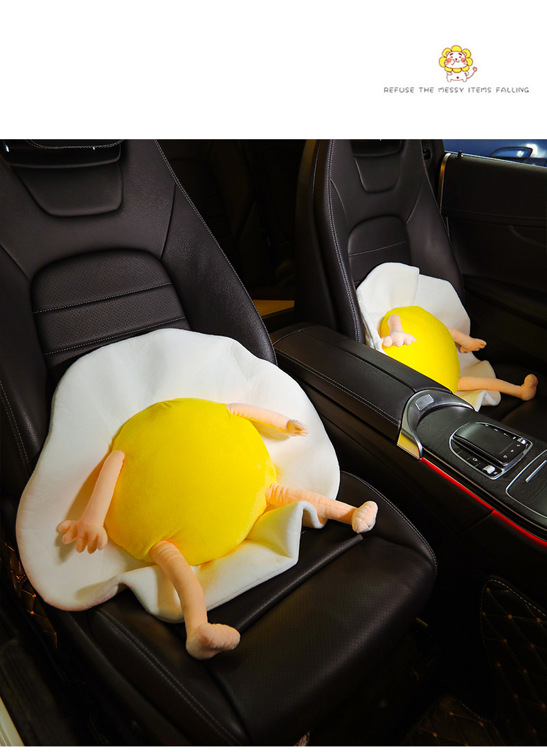 Tang Yi Automotive Headrest Car Neck Pillow Neck Pillow Cartoon Poached Egg Bolster Lumbar Support Pillow Car Cervical Pillow