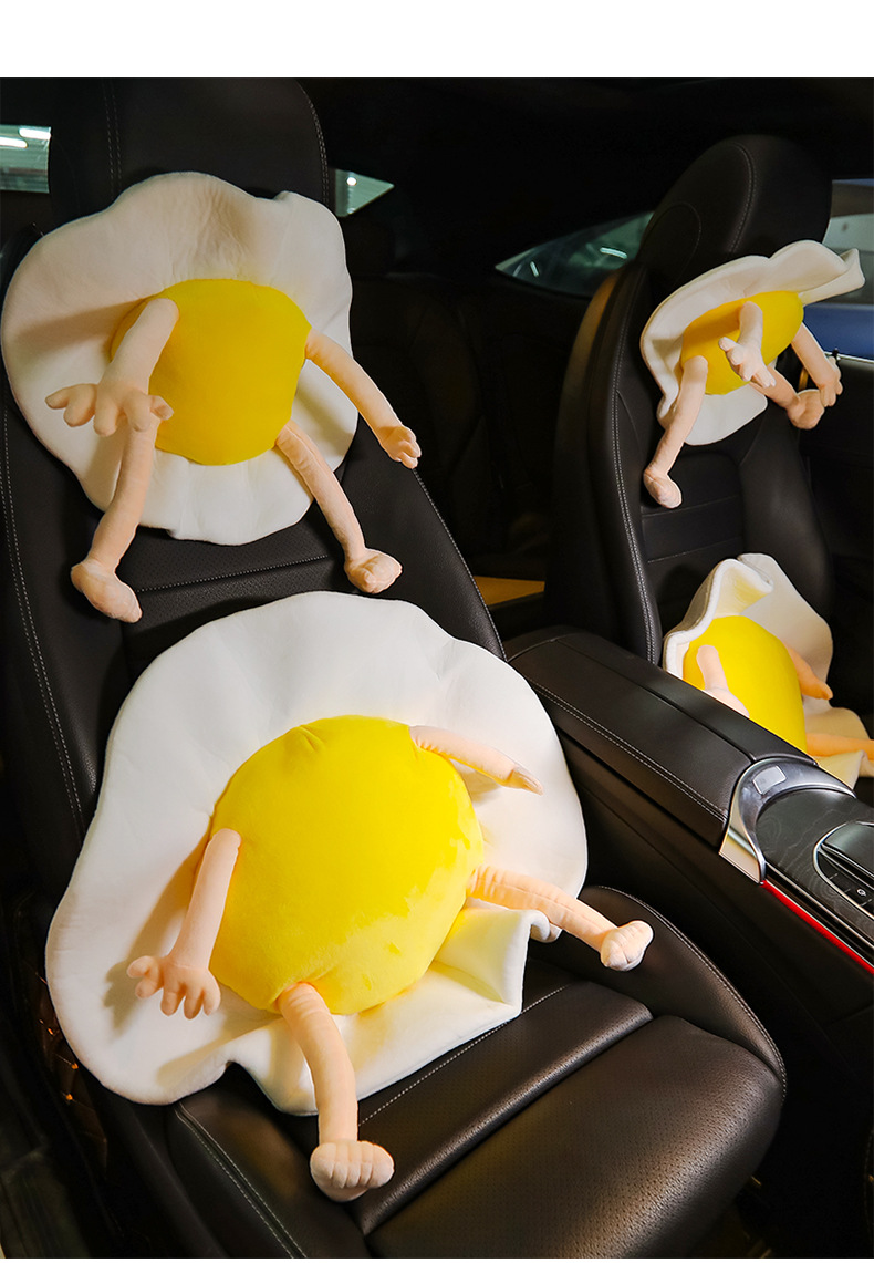 Tang Yi Automotive Headrest Car Neck Pillow Neck Pillow Cartoon Poached Egg Bolster Lumbar Support Pillow Car Cervical Pillow