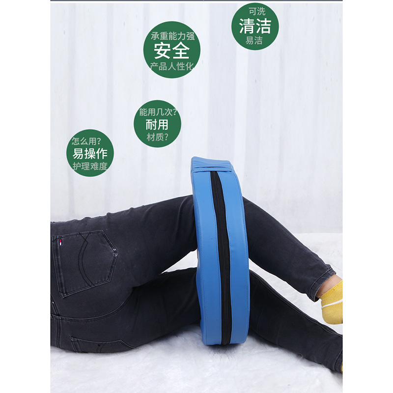 Elderly Turn over Aid Household Multi-Functional Side Bolster Acne Disease Anti-Pressure Sore Shift Neck Massager Elderly Turn over Aid Household Multi-Functional Side Bolster Acne Disease Anti-Pressure Sore Shift Neck Massager