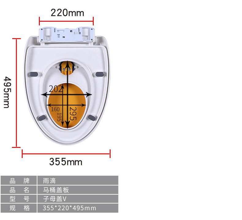 Letter Cover O-Type U-Type V-Type One-Click Installation Children Adult Thickened Toilet Seat Cover Adult   Toilet lid