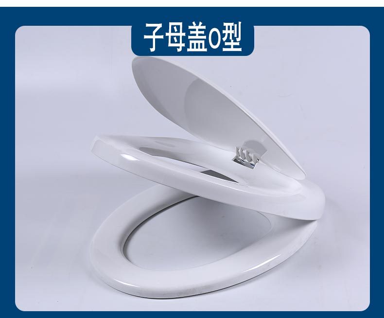 Letter Cover O-Type U-Type V-Type One-Click Installation Children Adult Thickened Toilet Seat Cover Adult   Toilet lid