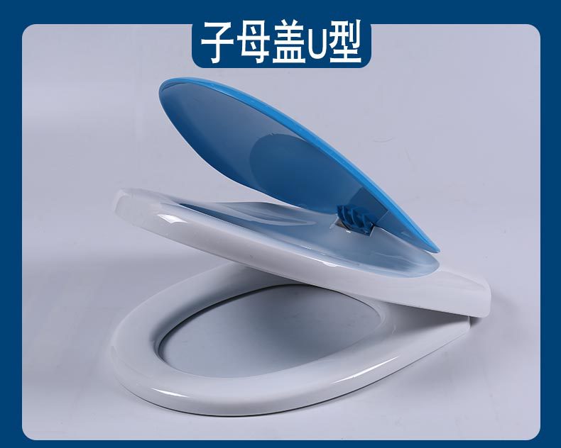 Letter Cover O-Type U-Type V-Type One-Click Installation Children Adult Thickened Toilet Seat Cover Adult   Toilet lid