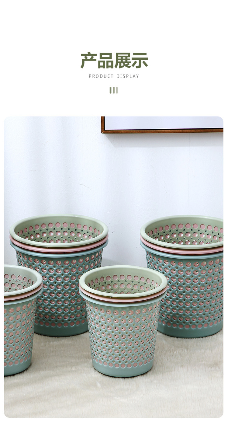 Plastic Hollow Trash Can Household Toilet Kitchen and Toilet Trash Can without Lid Large Thickened Office Wastebasket Plastic Hollow Trash Can Household Toilet Kitchen and Toilet Trash Can without Lid Large Thickened Office Wastebasket