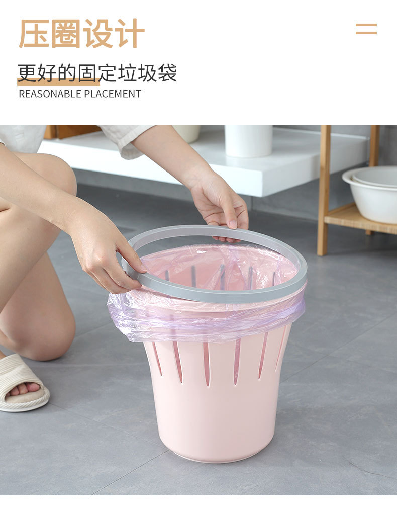 Plastic Hollow Trash Can Household Toilet Kitchen and Toilet Trash Can without Lid Large Thickened Office Wastebasket Plastic Hollow Trash Can Household Toilet Kitchen and Toilet Trash Can without Lid Large Thickened Office Wastebasket
