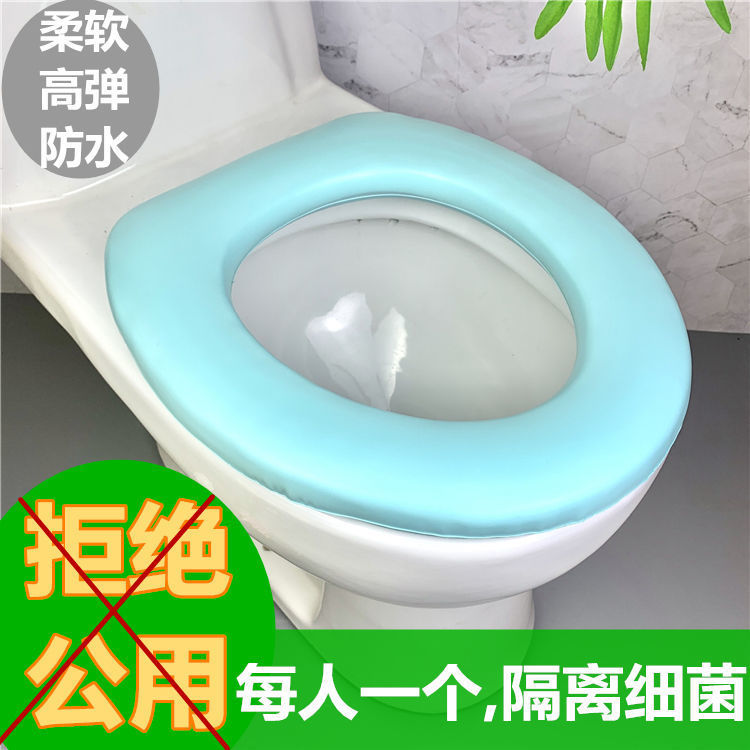 Dry Toilet Cover Universal Toilet Cover Soft Thickened Pedestal Ring Old Toilet Cover Toilet lid