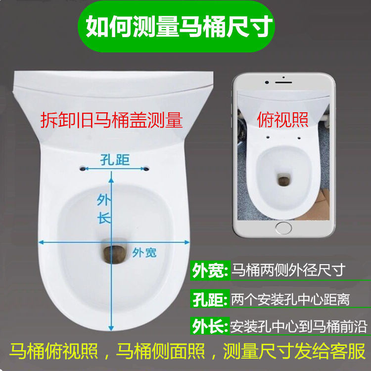 Dry Toilet Cover Universal Toilet Cover Soft Thickened Pedestal Ring Old Toilet Cover Toilet lid