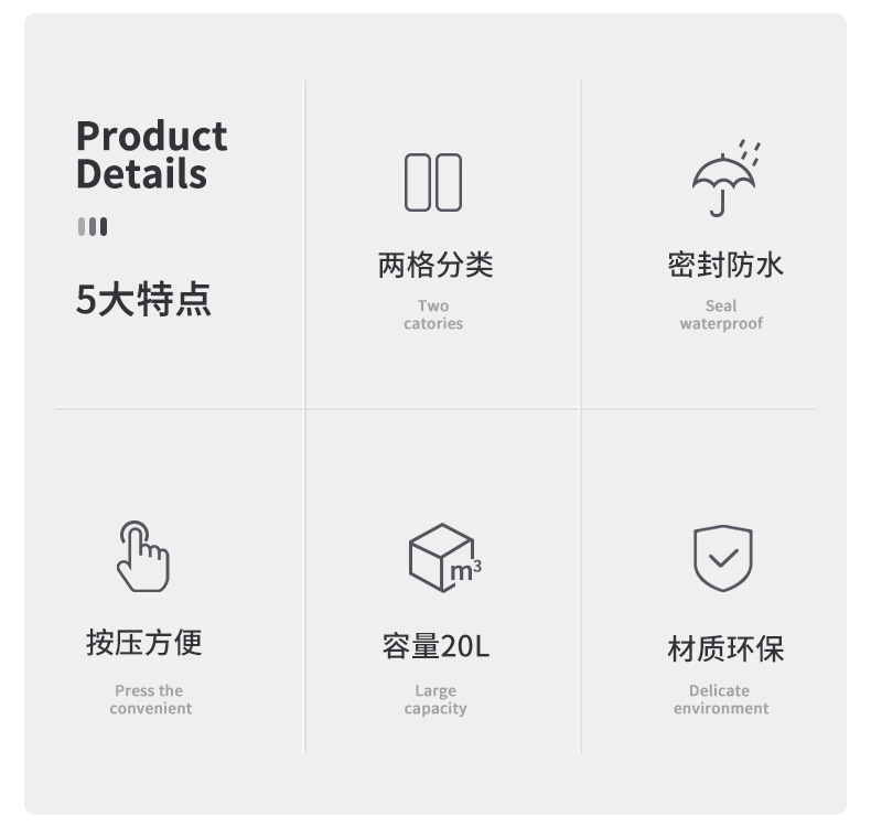 Sorting Trash Bin Toilet Tube Box Bathroom Wastebasket Household Kitchen Large Living Room Simple Creative with Lid