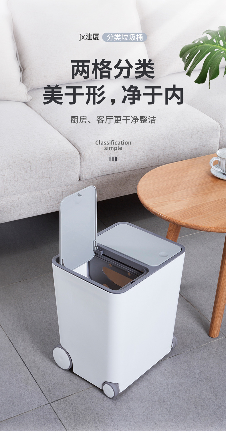 Sorting Trash Bin Toilet Tube Box Bathroom Wastebasket Household Kitchen Large Living Room Simple Creative with Lid