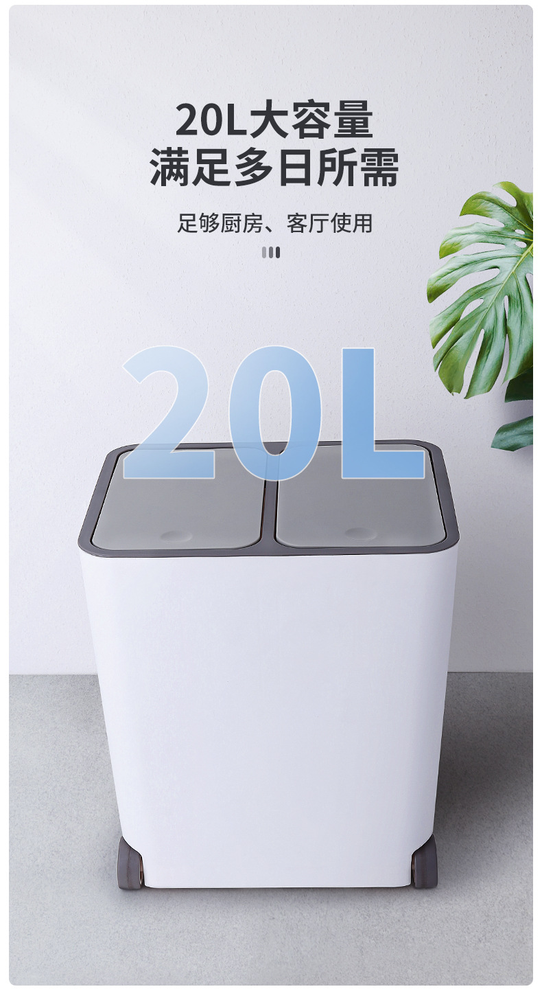 Sorting Trash Bin Toilet Tube Box Bathroom Wastebasket Household Kitchen Large Living Room Simple Creative with Lid