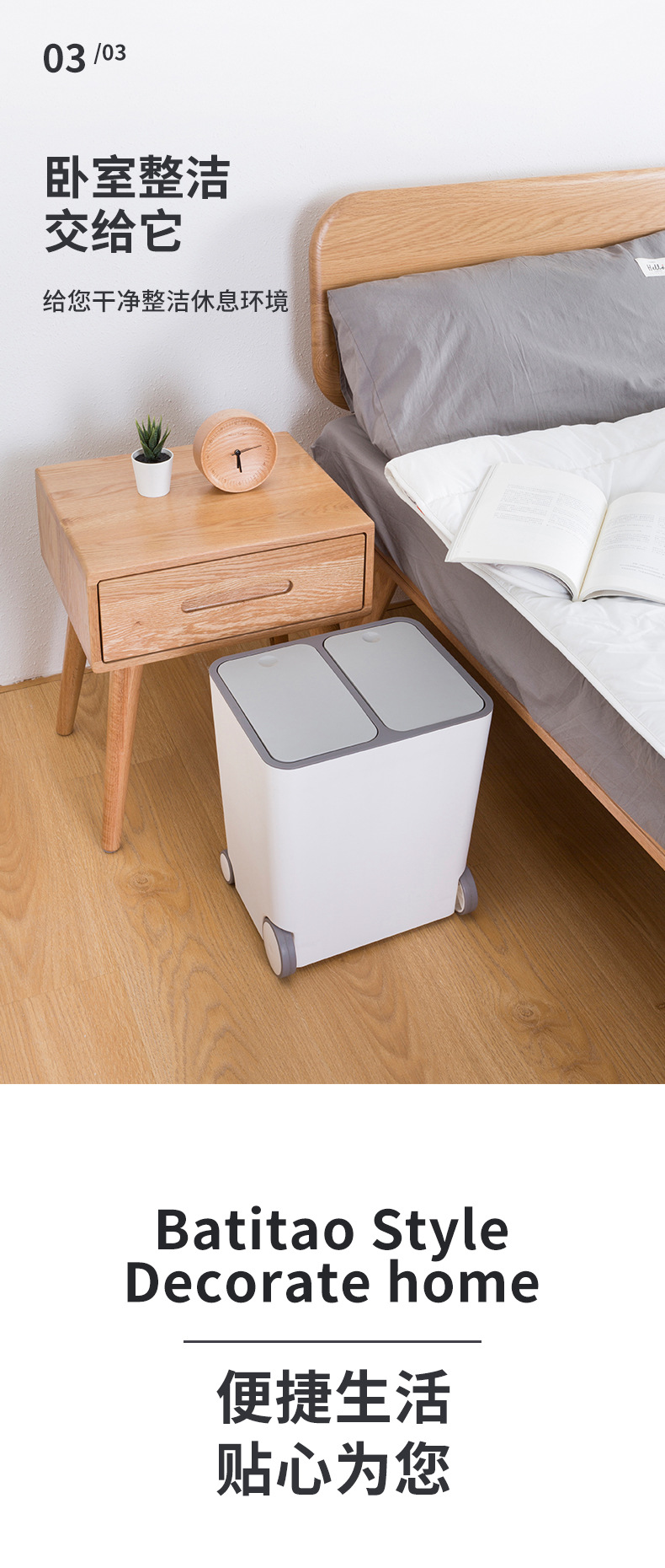 Sorting Trash Bin Toilet Tube Box Bathroom Wastebasket Household Kitchen Large Living Room Simple Creative with Lid