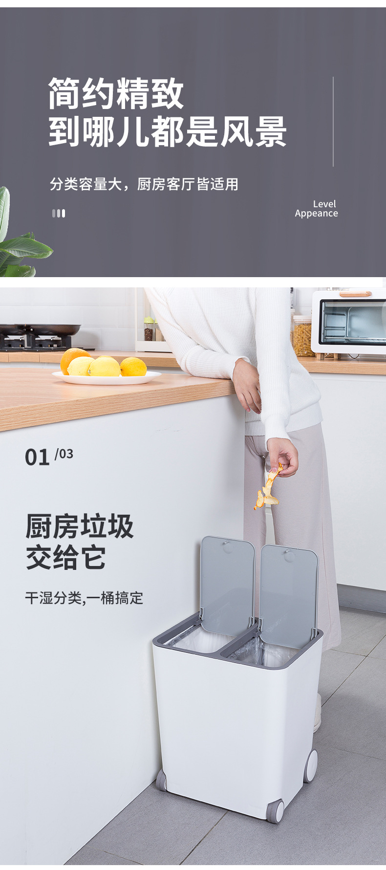 Sorting Trash Bin Toilet Tube Box Bathroom Wastebasket Household Kitchen Large Living Room Simple Creative with Lid