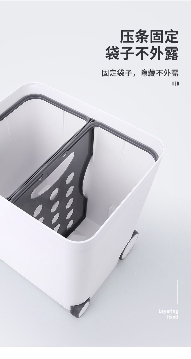 Sorting Trash Bin Toilet Tube Box Bathroom Wastebasket Household Kitchen Large Living Room Simple Creative with Lid