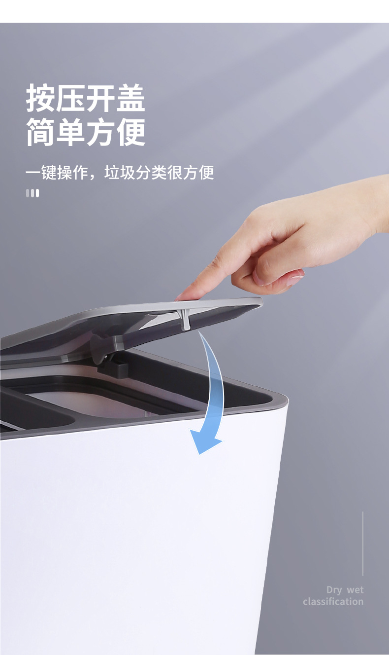Sorting Trash Bin Toilet Tube Box Bathroom Wastebasket Household Kitchen Large Living Room Simple Creative with Lid