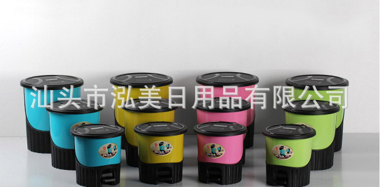 Fashion Creative Living Room Pedal Type Household Trash Can Toilet Kitchen and Bedroom with Lid Toilet Pail