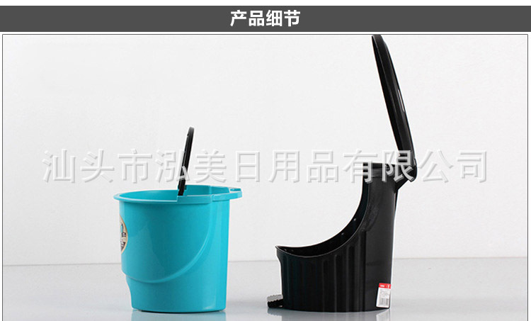 Fashion Creative Living Room Pedal Type Household Trash Can Toilet Kitchen and Bedroom with Lid Toilet Pail