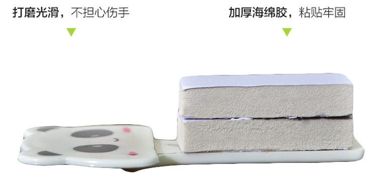 Cute cartoon toilet lid handle toilet flap holder large lift cover holder to sit toilet handle lift cover Cute cartoon toilet lid handle toilet flap holder large lift cover holder to sit toilet handle lift cover