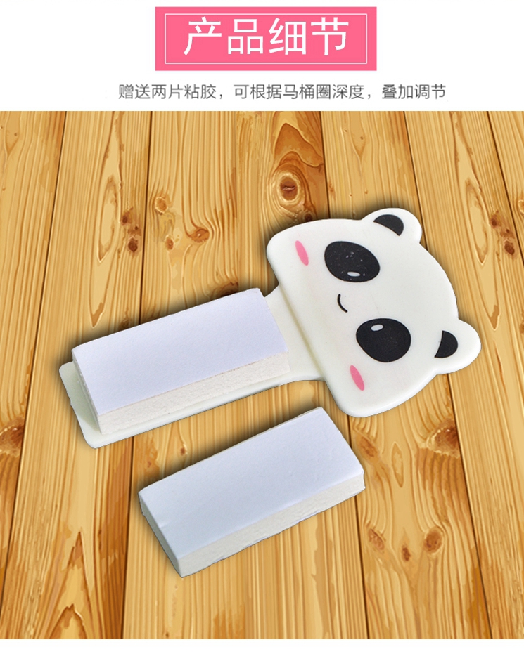 Cute cartoon toilet lid handle toilet flap holder large lift cover holder to sit toilet handle lift cover Cute cartoon toilet lid handle toilet flap holder large lift cover holder to sit toilet handle lift cover