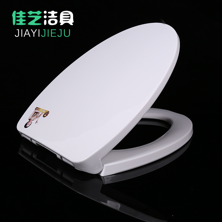 Universal Toilet Cover Thickened Toilet Seat Cover Device Cover Slow Drop Toilet Cover  Toilet lid