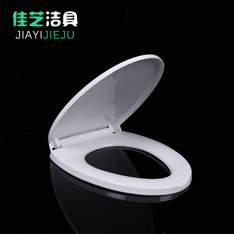 Universal Toilet Cover Thickened Toilet Seat Cover Device Cover Slow Drop Toilet Cover  Toilet lid