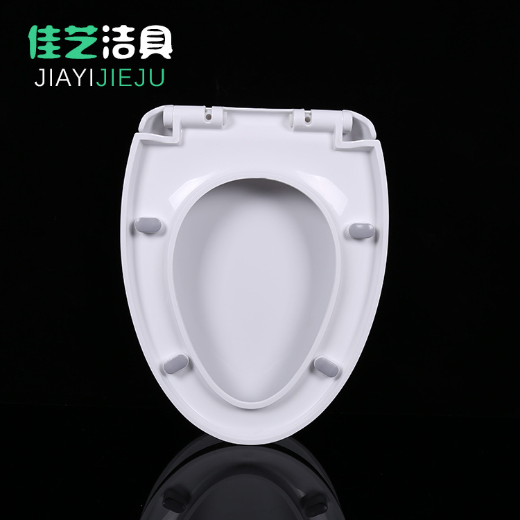 Universal Toilet Cover Thickened Toilet Seat Cover Device Cover Slow Drop Toilet Cover  Toilet lid