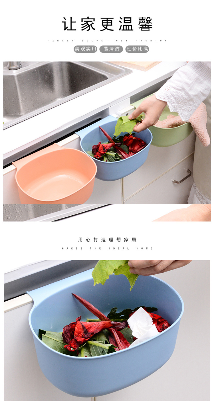 Large Kitchen Trash Can Cabinet Door Hanging without Lid Household Plastic Bucket Toilet Storage Can Dust Basket