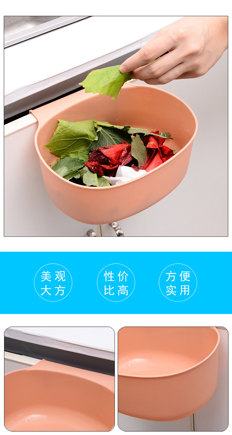 Large Kitchen Trash Can Cabinet Door Hanging without Lid Household Plastic Bucket Toilet Storage Can Dust Basket