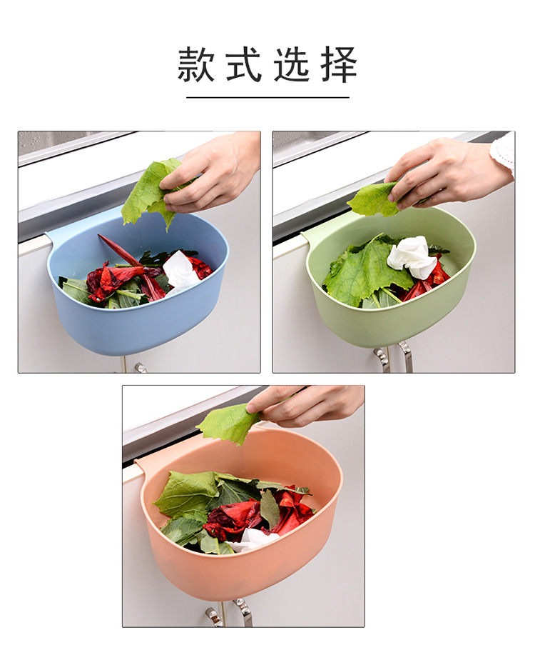 Large Kitchen Trash Can Cabinet Door Hanging without Lid Household Plastic Bucket Toilet Storage Can Dust Basket
