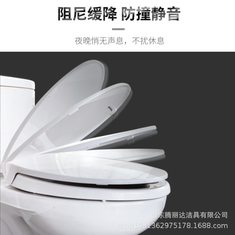 Factory Wholesale Cross-Border Supply Toilet Cover Thickened Universal-Shaped V-Shaped U-Shaped Seat    Toilet lid