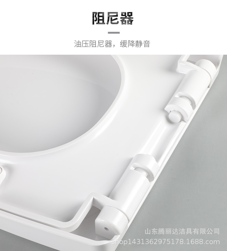 Factory Wholesale Cross-Border Supply Toilet Cover Thickened Universal-Shaped V-Shaped U-Shaped Seat    Toilet lid