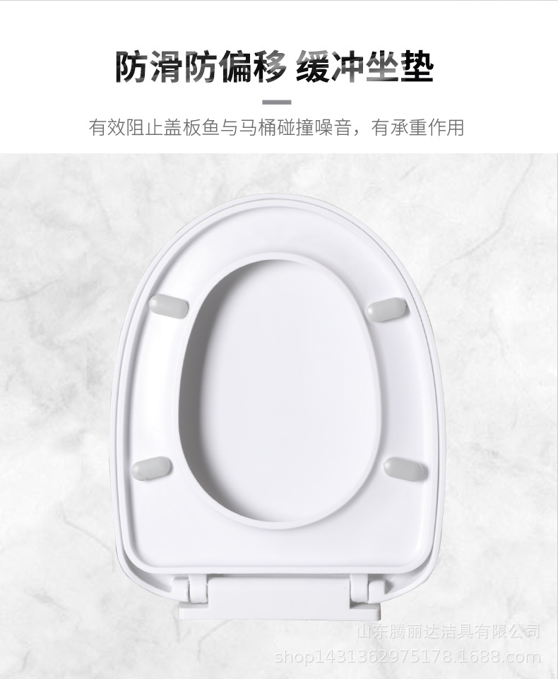 Factory Wholesale Cross-Border Supply Toilet Cover Thickened Universal-Shaped V-Shaped U-Shaped Seat    Toilet lid
