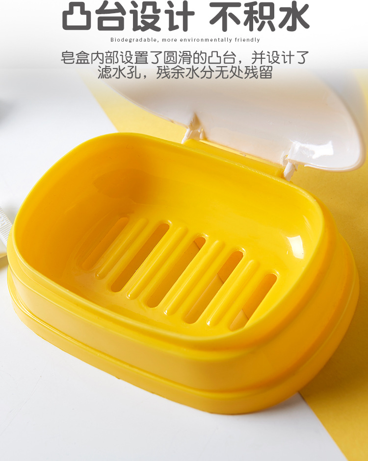 New cartoon soap box portable soap box web celebrity little yellow duck hand soap box with lid creative toilet New cartoon soap box portable soap box web celebrity little yellow duck hand soap box with lid creative toilet