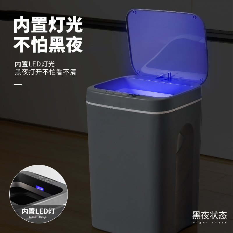 Intelligent Induction Automatic Trash Can Indoor Creative with Lid Household Kitchen Classification Toilet Corner Trash Bin