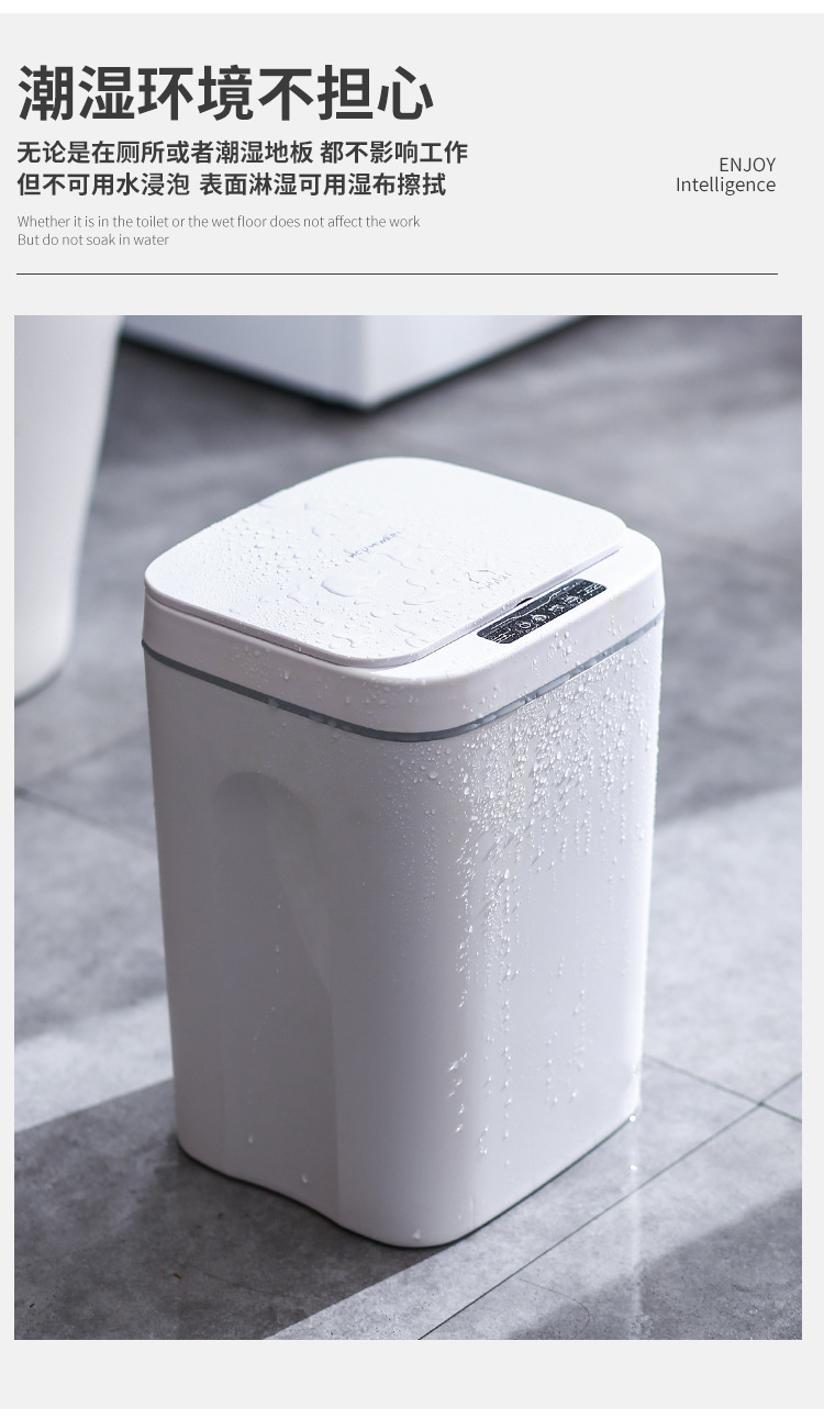 Intelligent Induction Automatic Trash Can Indoor Creative with Lid Household Kitchen Classification Toilet Corner Trash Bin Intelligent Induction Automatic Trash Can Indoor Creative with Lid Household Kitchen Classification Toilet Corner Trash Bin