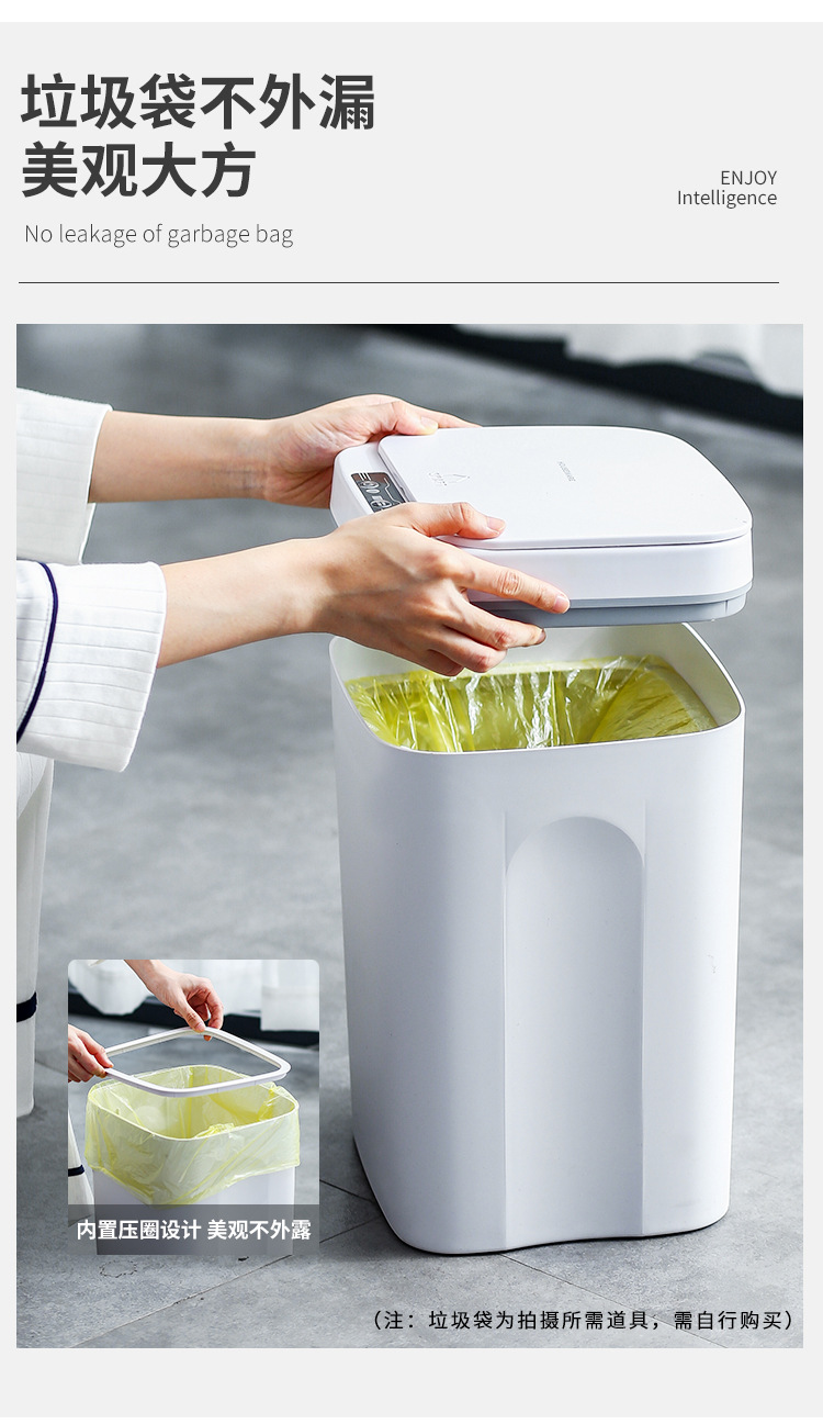 Intelligent Induction Automatic Trash Can Indoor Creative with Lid Household Kitchen Classification Toilet Corner Trash Bin Intelligent Induction Automatic Trash Can Indoor Creative with Lid Household Kitchen Classification Toilet Corner Trash Bin