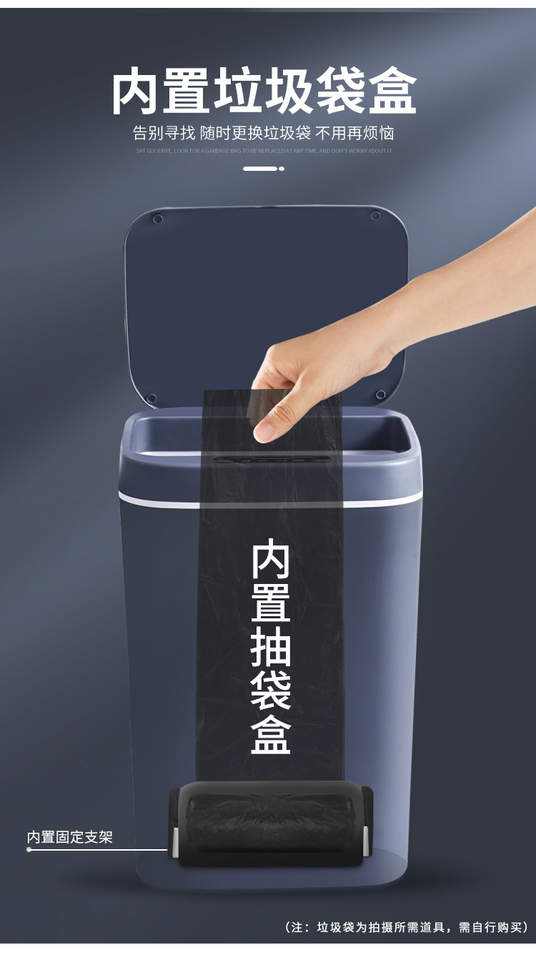 Intelligent Induction Automatic Trash Can Indoor Creative with Lid Household Kitchen Classification Toilet Corner Trash Bin Intelligent Induction Automatic Trash Can Indoor Creative with Lid Household Kitchen Classification Toilet Corner Trash Bin