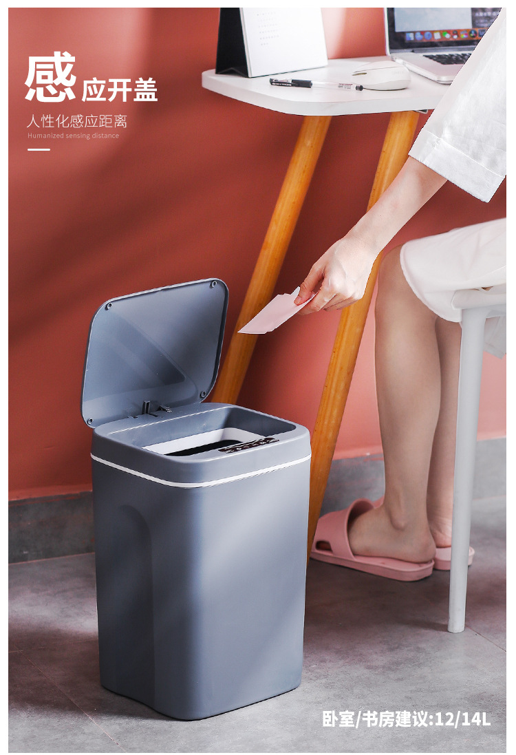 Intelligent Induction Automatic Trash Can Indoor Creative with Lid Household Kitchen Classification Toilet Corner Trash Bin Intelligent Induction Automatic Trash Can Indoor Creative with Lid Household Kitchen Classification Toilet Corner Trash Bin