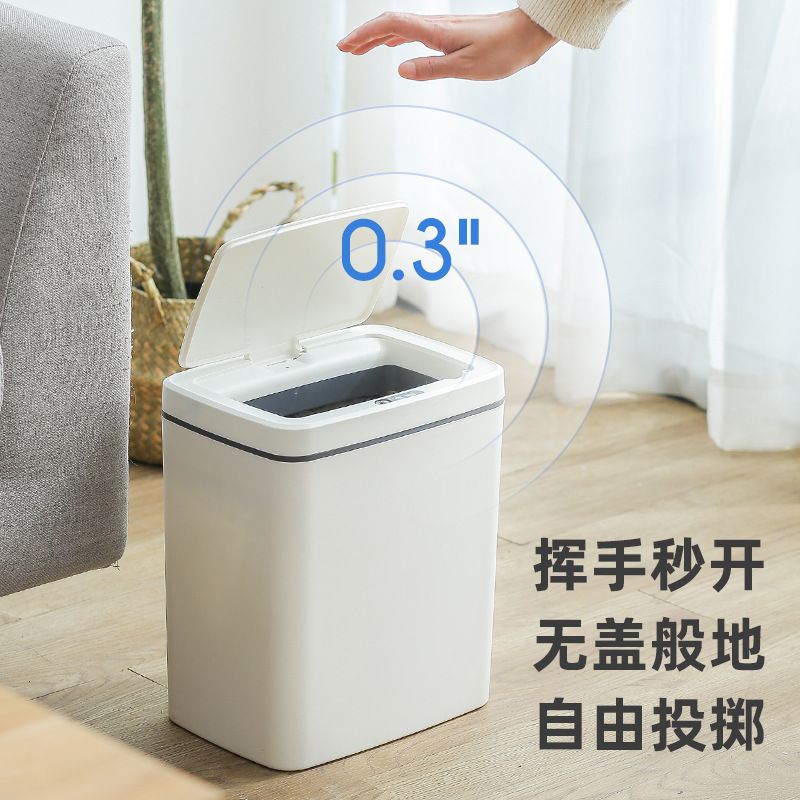 Intelligent Induction Automatic Trash Can Indoor Creative with Lid Household Kitchen Classification Toilet Corner Trash Bin