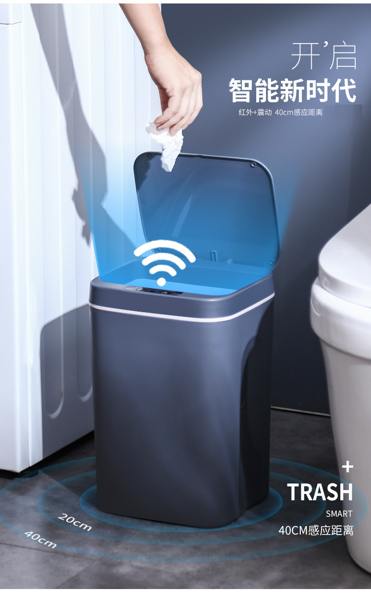 Intelligent Induction Automatic Trash Can Indoor Creative with Lid Household Kitchen Classification Toilet Corner Trash Bin Intelligent Induction Automatic Trash Can Indoor Creative with Lid Household Kitchen Classification Toilet Corner Trash Bin