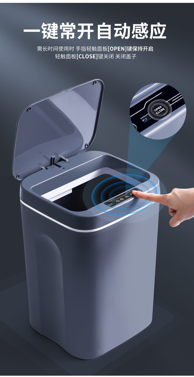 Intelligent Induction Automatic Trash Can Indoor Creative with Lid Household Kitchen Classification Toilet Corner Trash Bin Intelligent Induction Automatic Trash Can Indoor Creative with Lid Household Kitchen Classification Toilet Corner Trash Bin