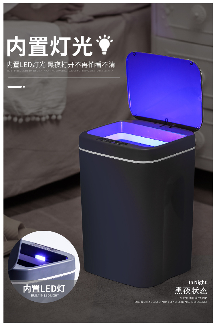 Intelligent Induction Automatic Trash Can Indoor Creative with Lid Household Kitchen Classification Toilet Corner Trash Bin Intelligent Induction Automatic Trash Can Indoor Creative with Lid Household Kitchen Classification Toilet Corner Trash Bin
