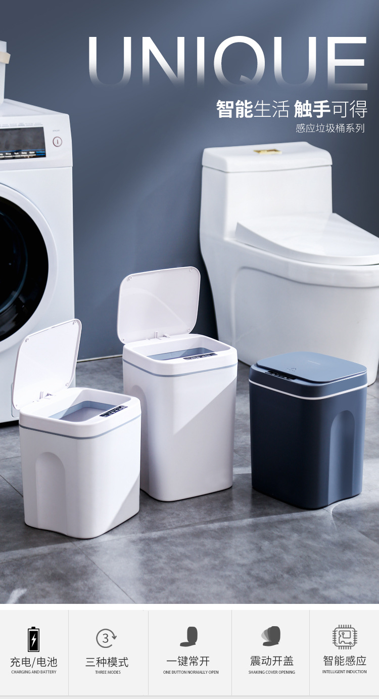 Intelligent Induction Automatic Trash Can Indoor Creative with Lid Household Kitchen Classification Toilet Corner Trash Bin Intelligent Induction Automatic Trash Can Indoor Creative with Lid Household Kitchen Classification Toilet Corner Trash Bin