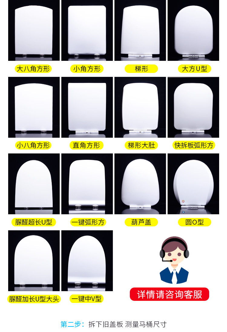 Square Toilet Cover Square Trapezoidal Dry Stool round Toilet Cover Universal Thickened Square Toilet Cover  Toilet lid
