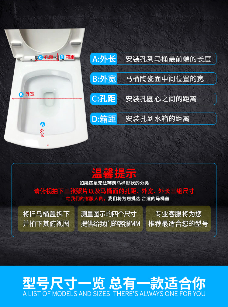 Square Toilet Cover Square Trapezoidal Dry Stool round Toilet Cover Universal Thickened Square Toilet Cover  Toilet lid